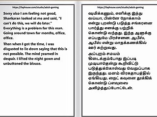 Tamil Audio Intercourse Story - A Female Physician's Sensuous Enjoyments Part 1  Ten