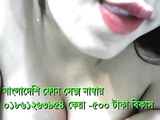 Bangla Choti Intercourse Dame 01861263954 Keya